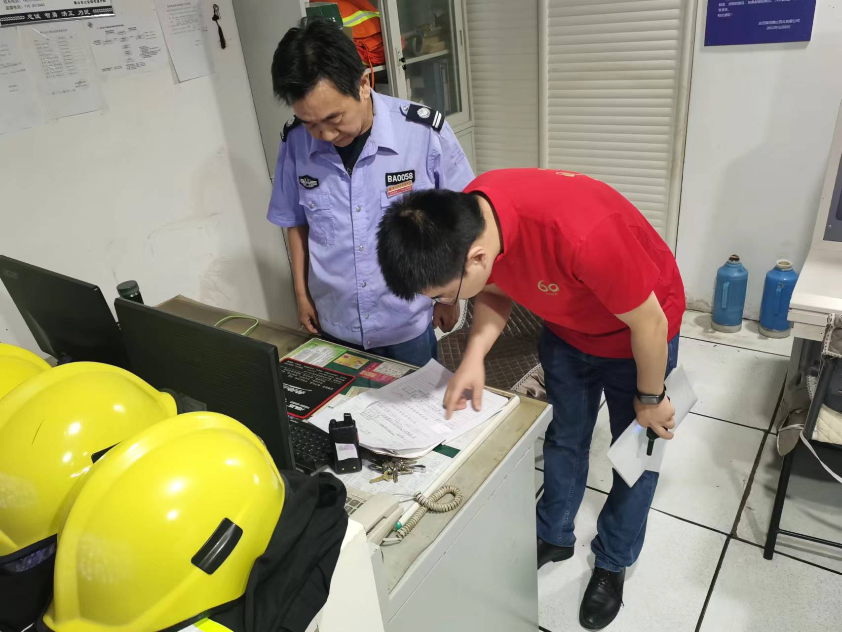 购宝钱包-全球领先的区块链支付钱包