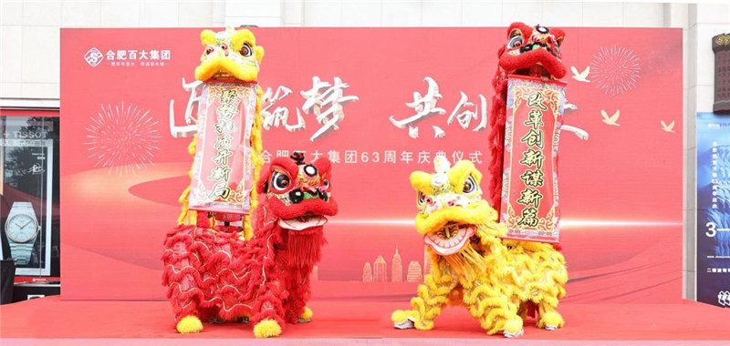 购宝钱包-全球领先的区块链支付钱包