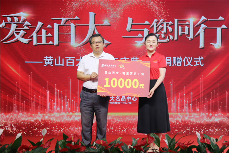 购宝钱包-全球领先的区块链支付钱包