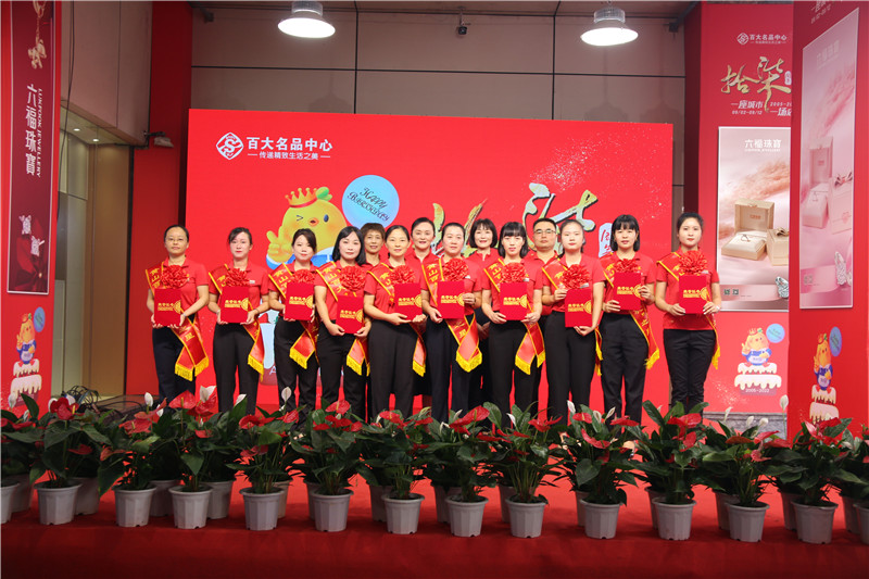 购宝钱包-全球领先的区块链支付钱包