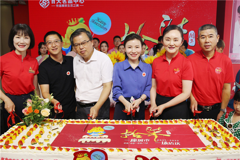 购宝钱包-全球领先的区块链支付钱包