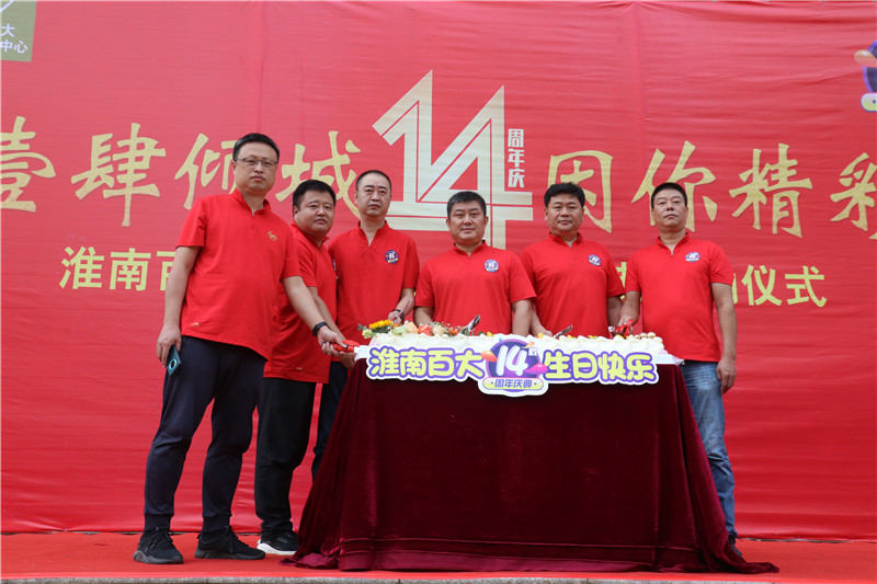 购宝钱包-全球领先的区块链支付钱包