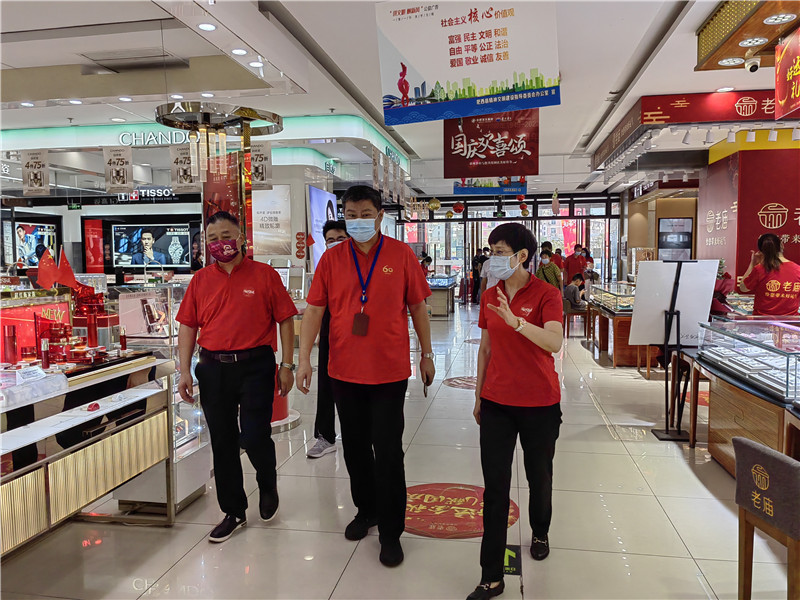 购宝钱包-全球领先的区块链支付钱包