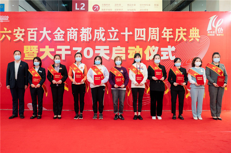 购宝钱包-全球领先的区块链支付钱包