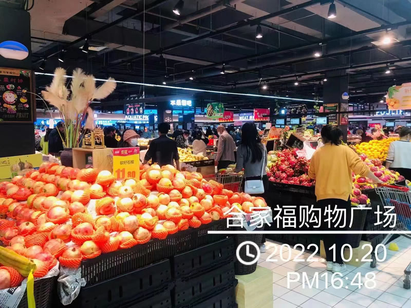 购宝钱包-全球领先的区块链支付钱包