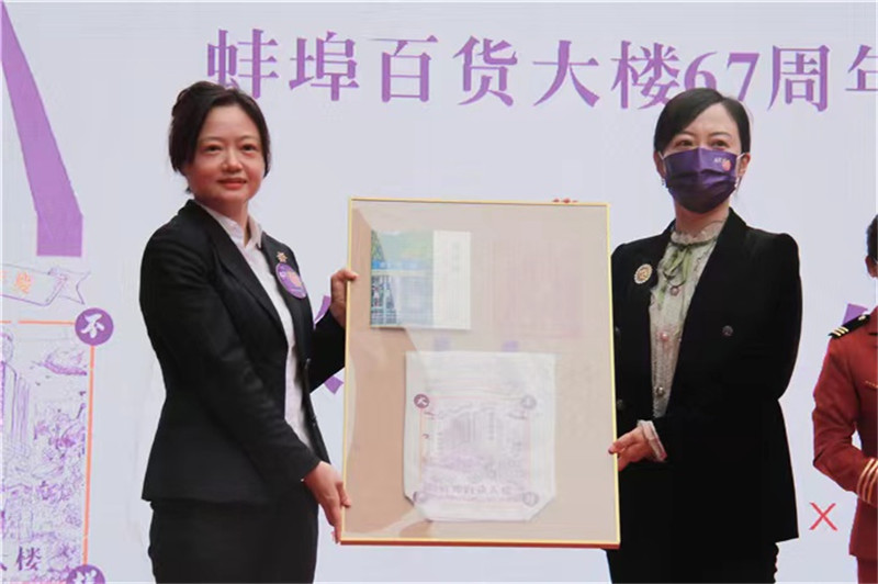 购宝钱包-全球领先的区块链支付钱包