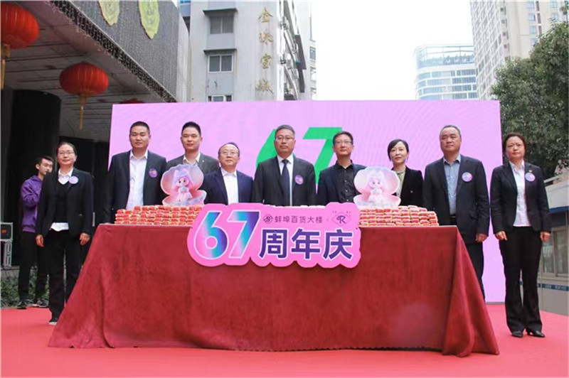 购宝钱包-全球领先的区块链支付钱包