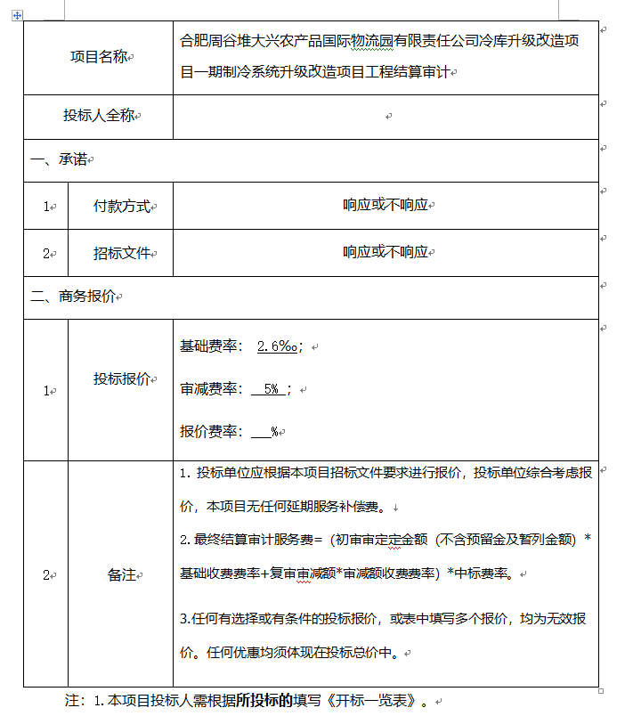 ����Ǯ������