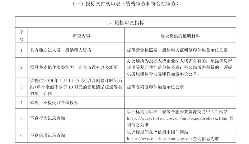 ����Ǯ������