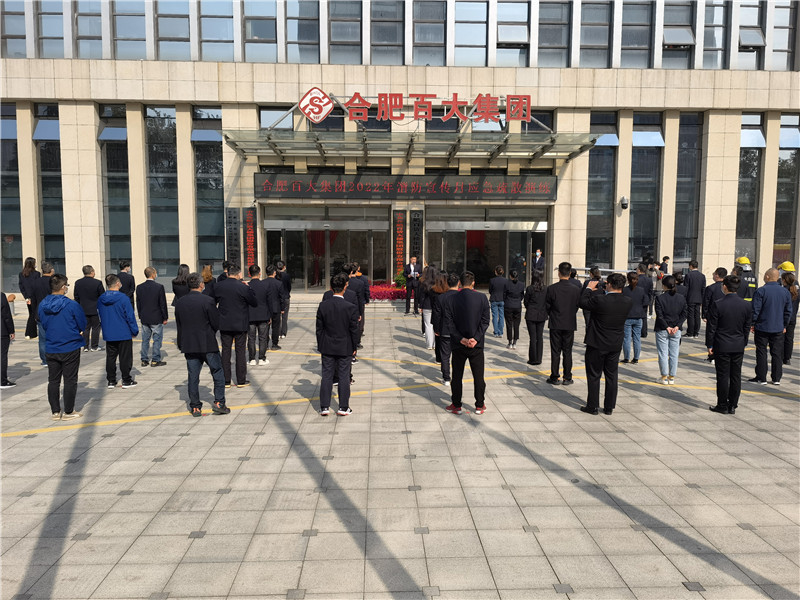 购宝钱包-全球领先的区块链支付钱包