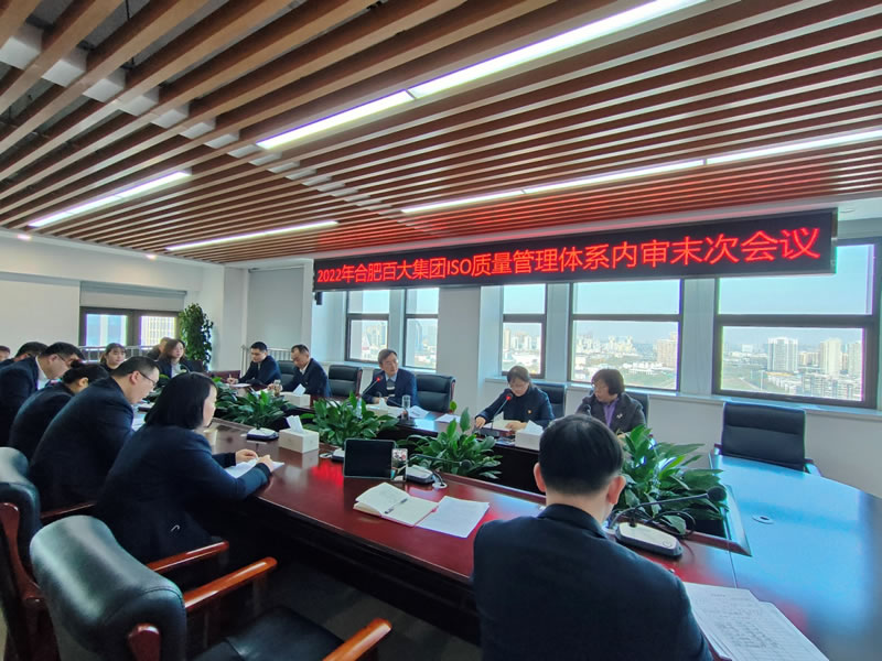 购宝钱包-全球领先的区块链支付钱包