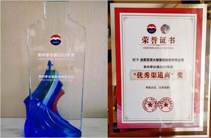 购宝钱包-全球领先的区块链支付钱包