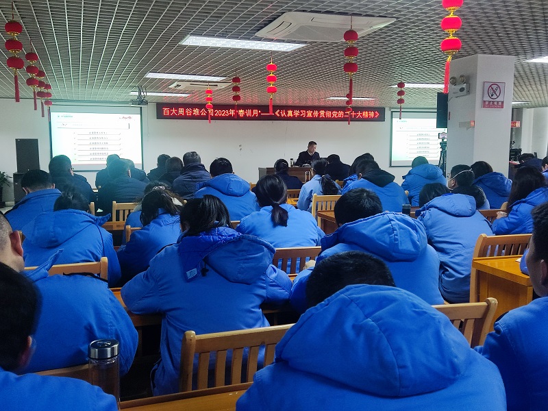 ����Ǯ������