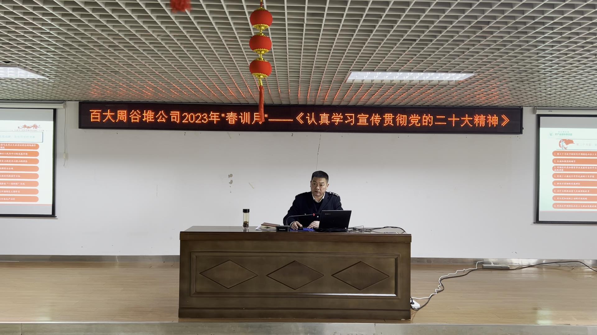 ����Ǯ������