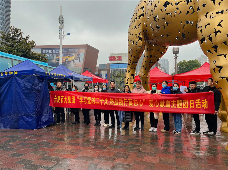 购宝钱包-全球领先的区块链支付钱包