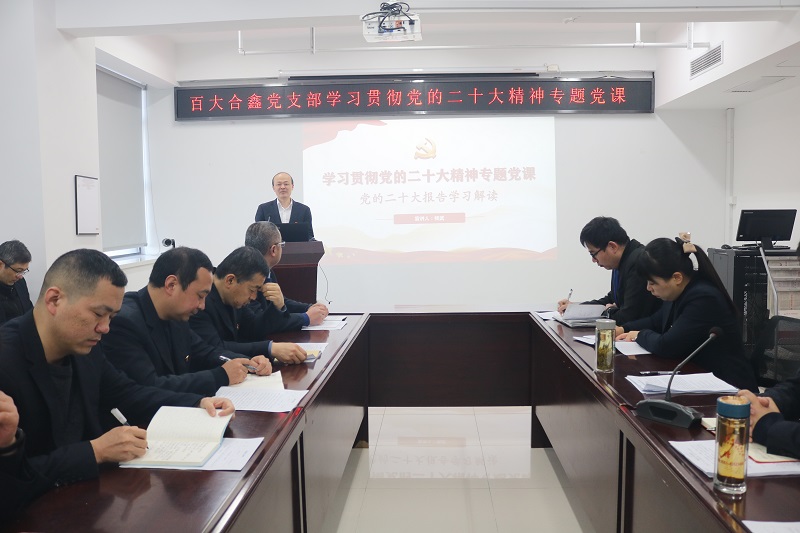 ����Ǯ������