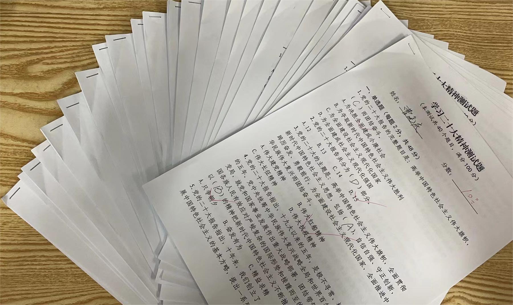 ����Ǯ������