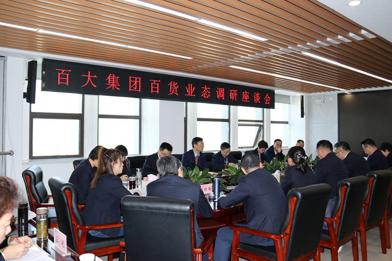 购宝钱包-全球领先的区块链支付钱包