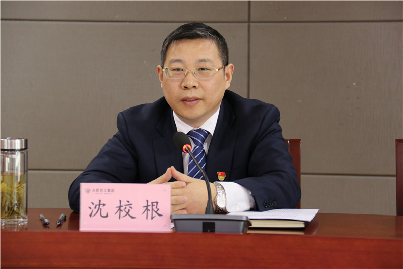 购宝钱包-全球领先的区块链支付钱包