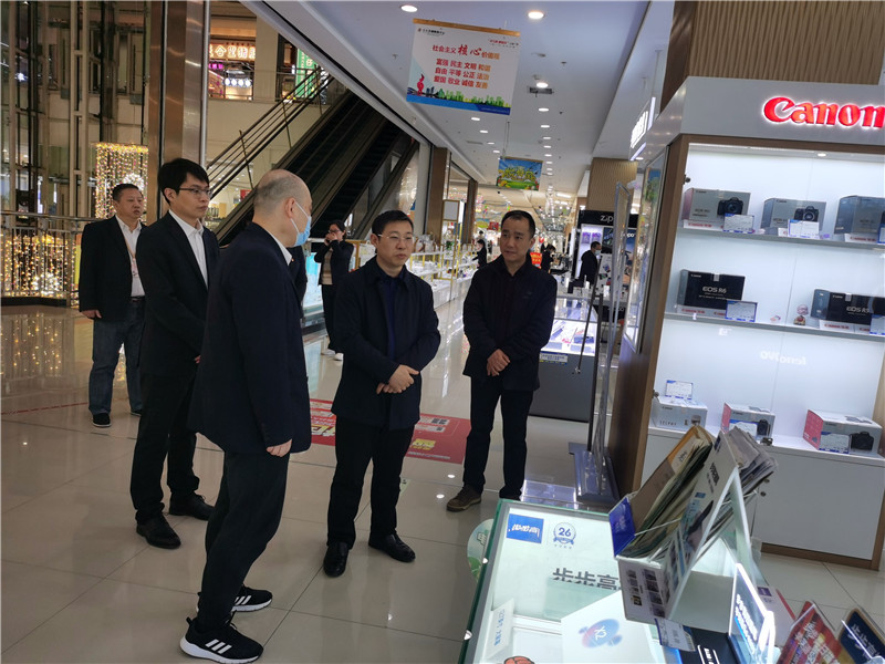 购宝钱包-全球领先的区块链支付钱包