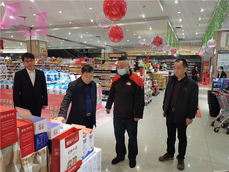 购宝钱包-全球领先的区块链支付钱包