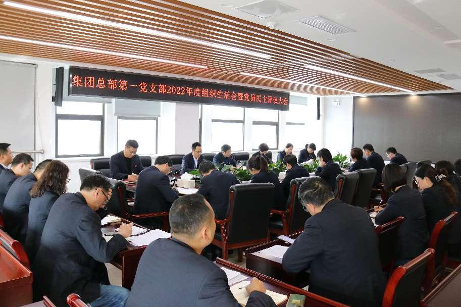 购宝钱包-全球领先的区块链支付钱包