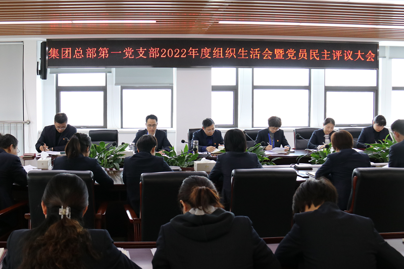 购宝钱包-全球领先的区块链支付钱包