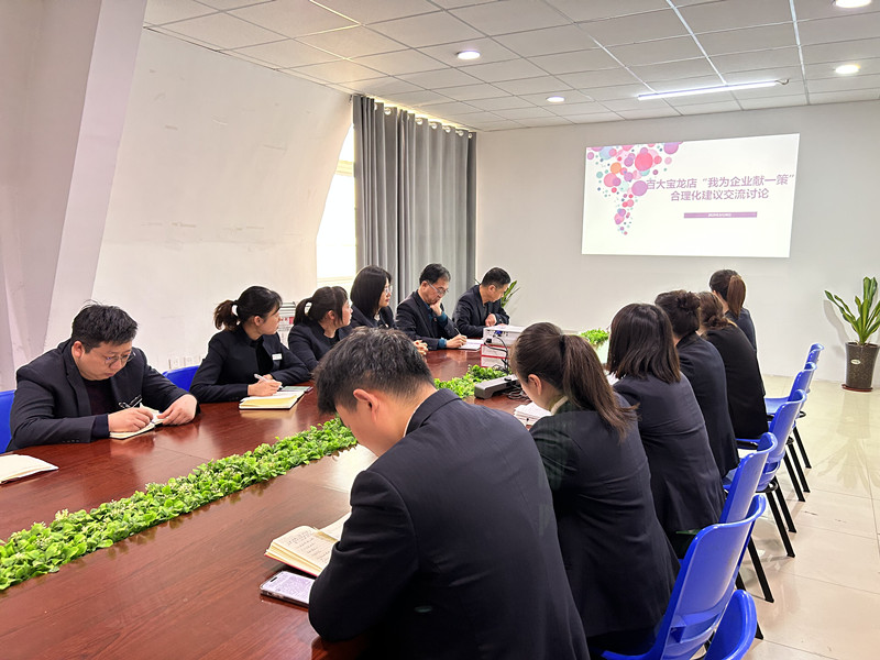 购宝钱包-全球领先的区块链支付钱包