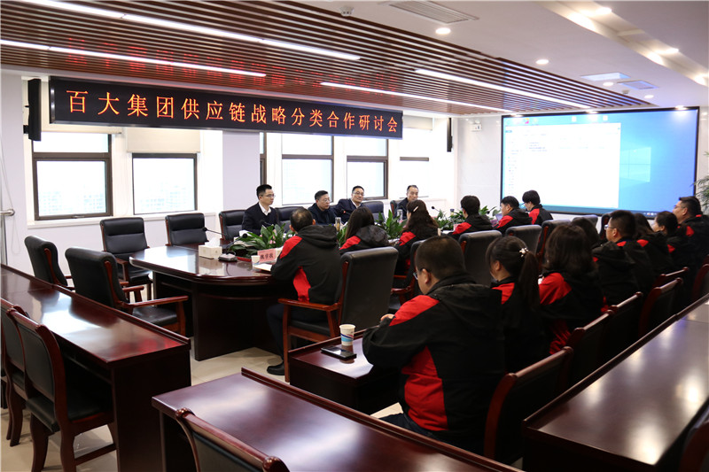 购宝钱包-全球领先的区块链支付钱包
