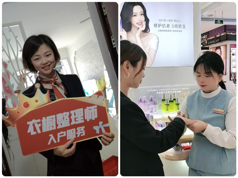 购宝钱包-全球领先的区块链支付钱包