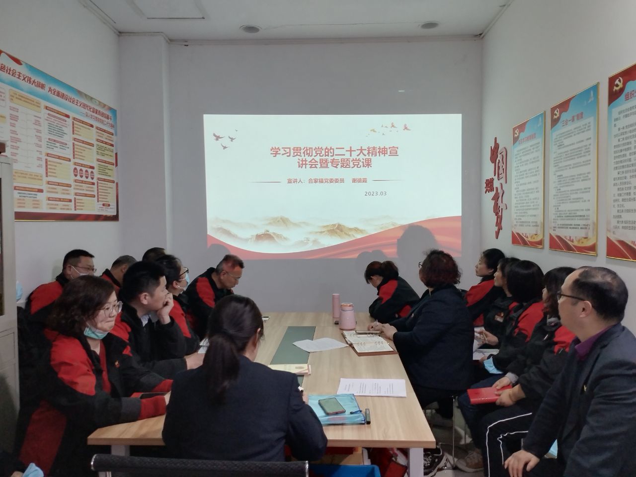 ����Ǯ������