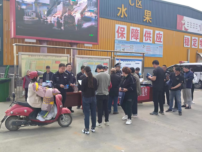 购宝钱包-全球领先的区块链支付钱包