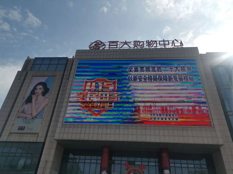 购宝钱包-全球领先的区块链支付钱包