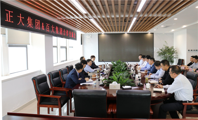 购宝钱包-全球领先的区块链支付钱包