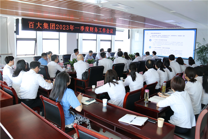 购宝钱包-全球领先的区块链支付钱包