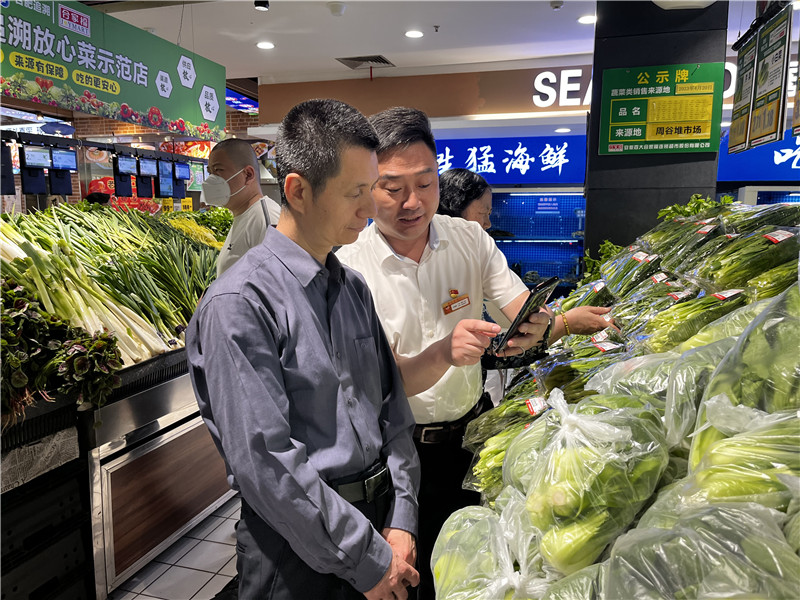 购宝钱包-全球领先的区块链支付钱包