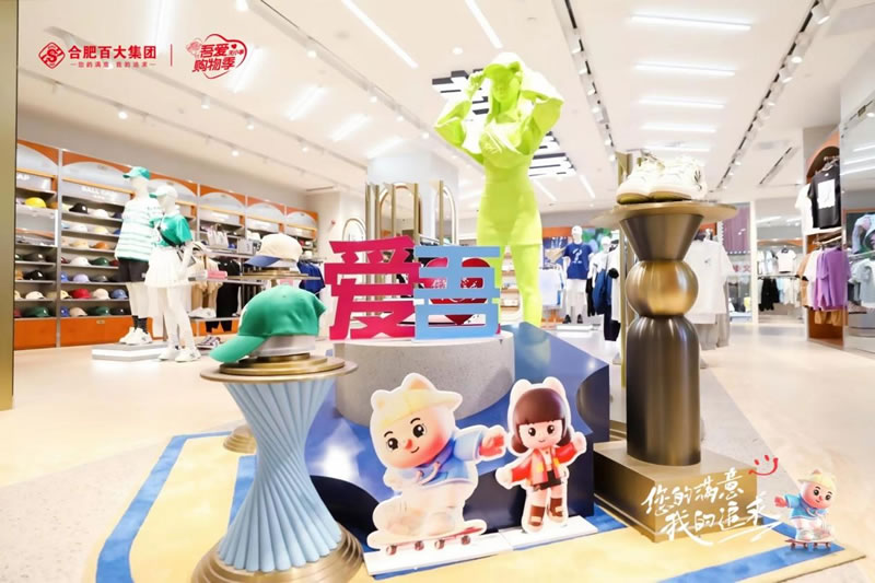 购宝钱包-全球领先的区块链支付钱包