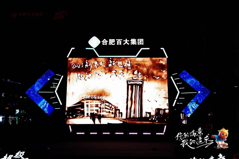 购宝钱包-全球领先的区块链支付钱包