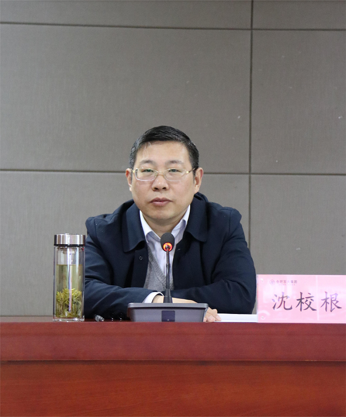 购宝钱包-全球领先的区块链支付钱包