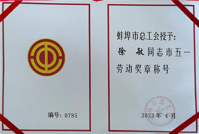 购宝钱包-全球领先的区块链支付钱包