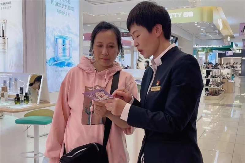 购宝钱包-全球领先的区块链支付钱包