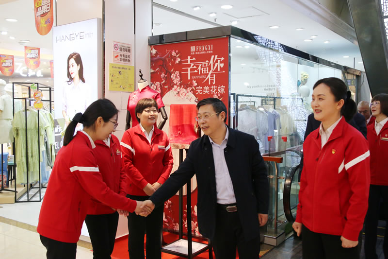 购宝钱包-全球领先的区块链支付钱包