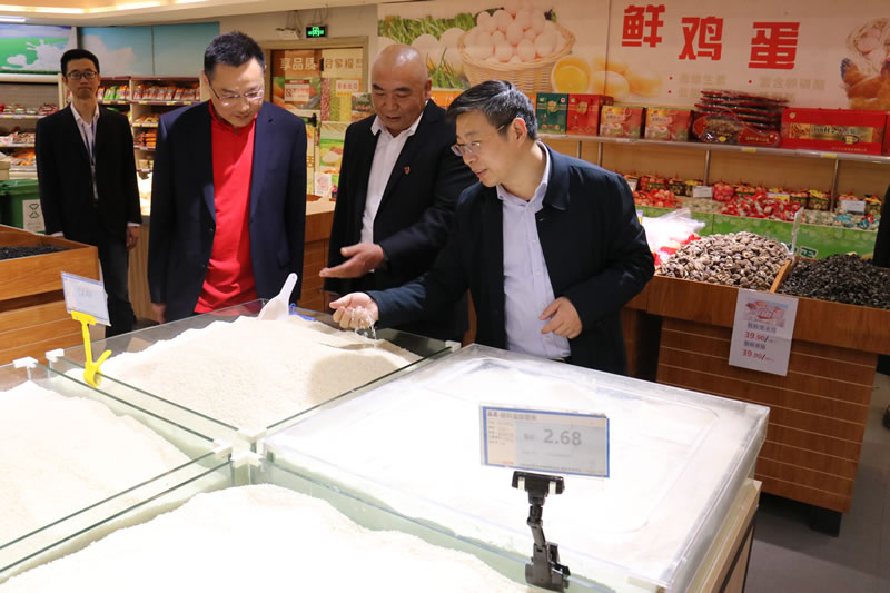 购宝钱包-全球领先的区块链支付钱包