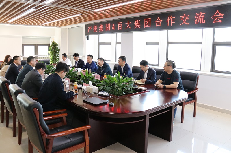 购宝钱包-全球领先的区块链支付钱包