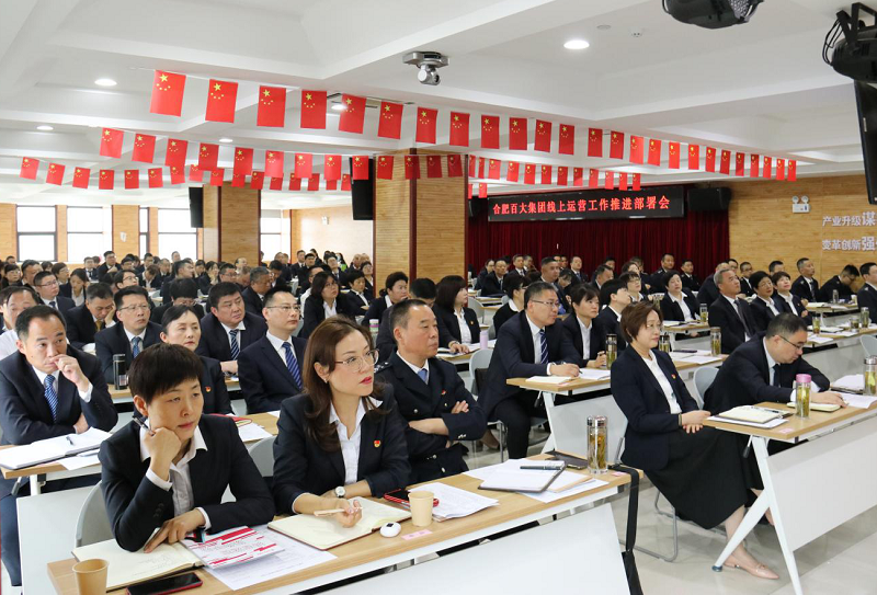 购宝钱包-全球领先的区块链支付钱包
