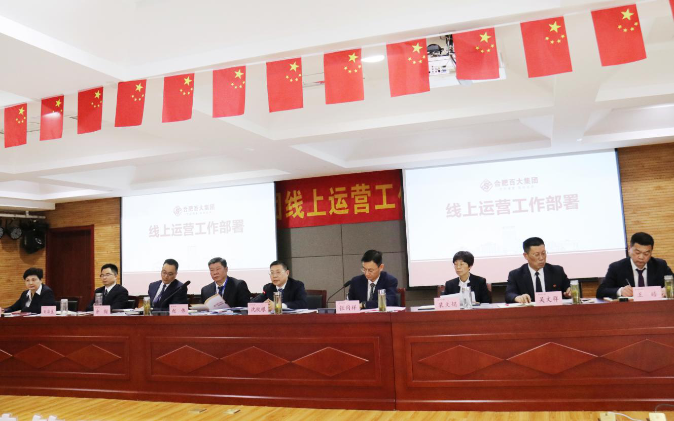 购宝钱包-全球领先的区块链支付钱包