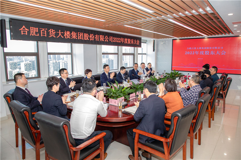 购宝钱包-全球领先的区块链支付钱包
