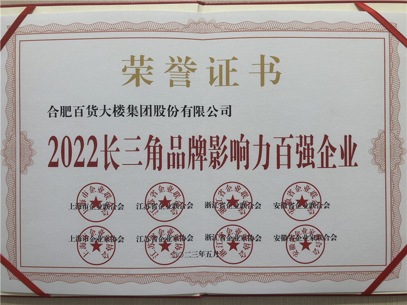 购宝钱包-全球领先的区块链支付钱包