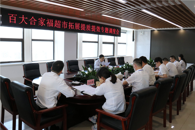 购宝钱包-全球领先的区块链支付钱包