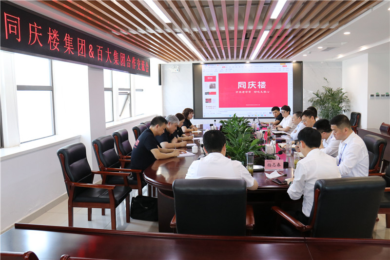 购宝钱包-全球领先的区块链支付钱包
